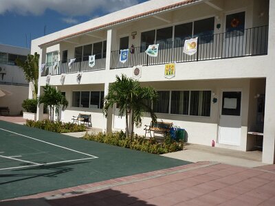 Edificio de Primaria